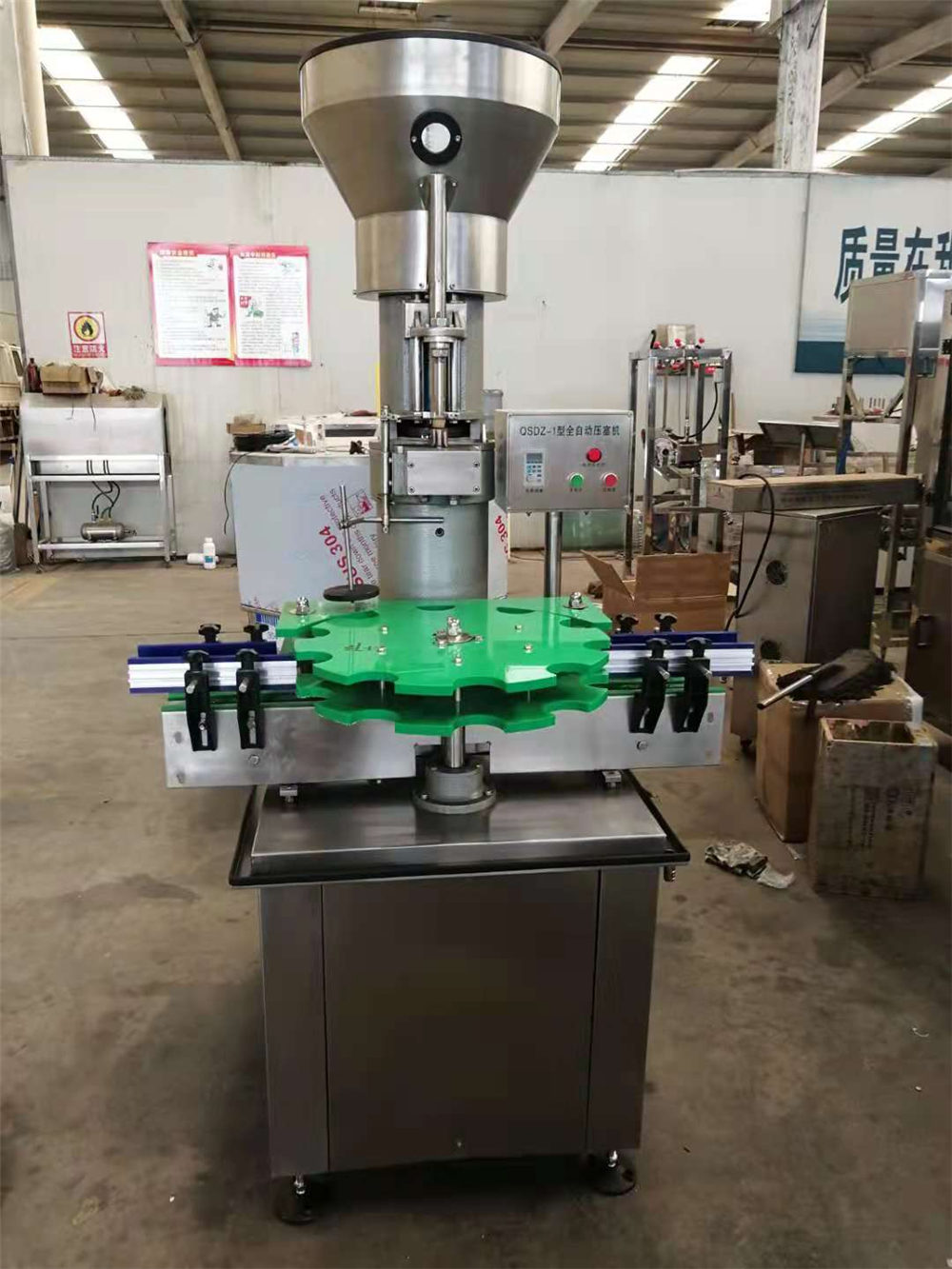 全自动打塞机